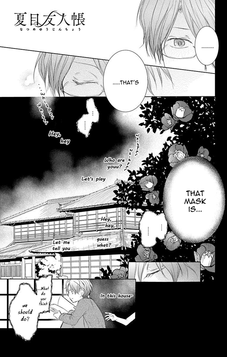 Natsume Yuujinchou Vol.28-Chapter.115-Chapter-115 Image